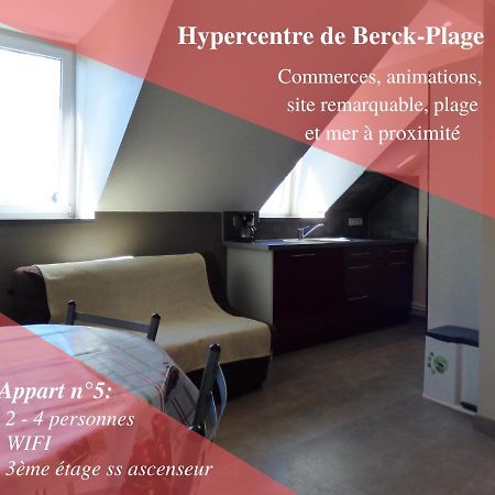 Studio Avec Mezzanine Berck-Plage Hyper-Centre 외부 사진
